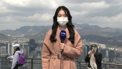 [날씨] 오후부터 하늘 맑아져...찬 바람에 기온 '뚝' / YTN