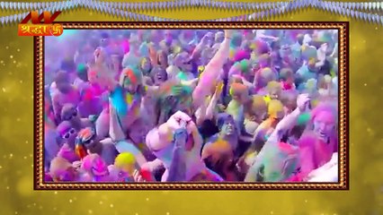 Holi 2022 : होली खेलने के बाद होता है दिमाग पर ऐसा असर, आंखों को होते हैं ये फायदे