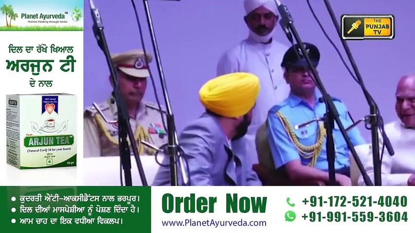 ਭਗਵੰਤ ਮਾਨ ਦੀ ਟੀਮ ਤਿਆਰ ਬਰ ਤਿਆਰ Bhagwant Maan team is ready | Minister oath taking | The Punjab TV