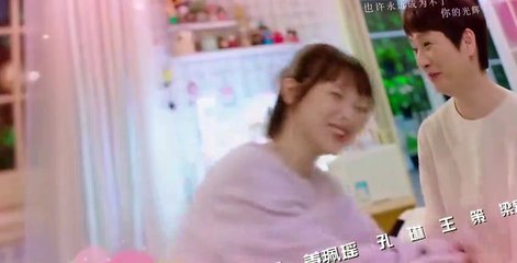 Go Go Squid! S01 E35