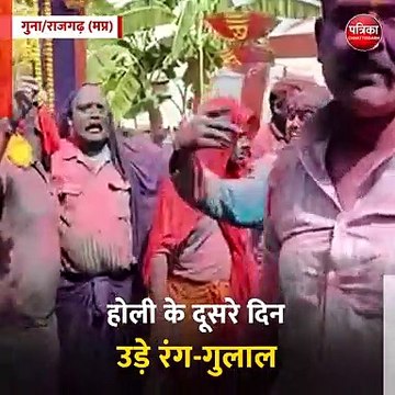 गुना/राजगढ़ (मप्र) साड़ी पहनकर नाचे थाना प्रभारी, कलेक्टर ने दिखाया पुष्पा स्टाइल