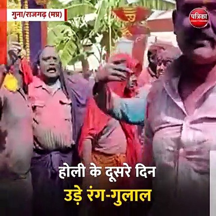 गुना/राजगढ़ (मप्र) साड़ी पहनकर नाचे थाना प्रभारी, कलेक्टर ने दिखाया पुष्पा स्टाइल