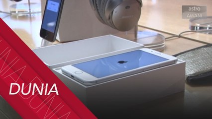 Apple jadi syarikat AS pertama bernilai AS$2 trilion