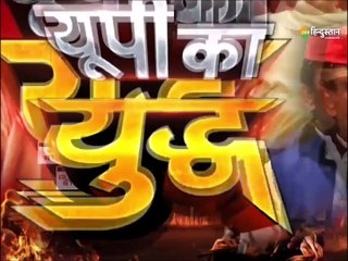 UP News_ BJP ने जारी की MLC उम्मीदवारों की लिस्ट _ MLC Election _ Breaking News