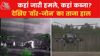 War day 25, what's the situation in major cities of Ukraine?