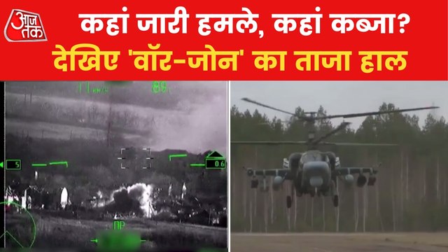 War day 25, what's the situation in major cities of Ukraine?