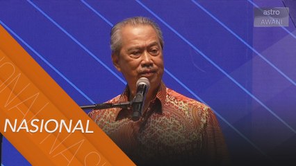 Bersatu tubuh jawatankuasa kaji kemasukan ahli bukan Bumiputera
