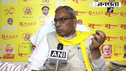 Omprakash Rajbhar ने NDA में जाने की खबरों पर तोड़ी चुप्पी, देखिये क्या कहा_
