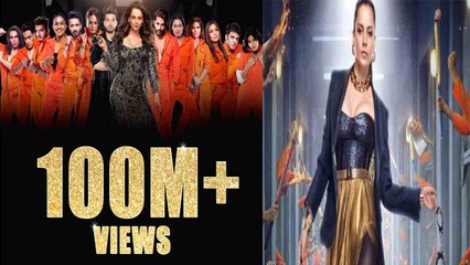 Lock Upp: Kangana Ranaut के शो ने बनाया रिकॉर्ड, 19 दिन में मिले 100M से ज्यादा views । FilmiBeat