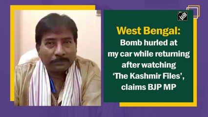 Bomb hurled at my car while returning after watching ‘The Kashmir Files’, claims West Bengal BJP MP