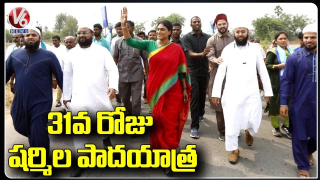 YS Sharmila Praja Prasthanam Padayatra Day-31 Continues In Yadadri | V6 News