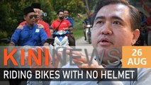 #KiniNews: Loke to report BN leaders to JPJ for riding bikes without helmets
