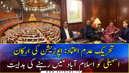 No-trust motion: Opp lawmakers told to stay put in Islamabad