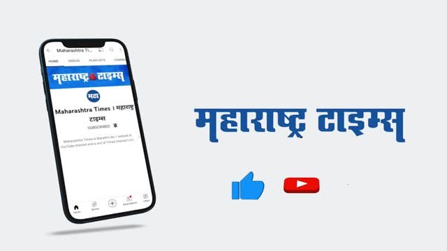 साता-यात 50 एकर ऊस जळून खाक; शेतक-यांचं लाखोंचं नुकसान