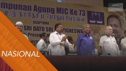 MIC tarik diri dari Perikatan Nasional - Zahid Hamidi