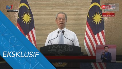 Perutusan Khas Perdana Menteri berhubung lanjutan PKPP sehingga 31 Disember 2020