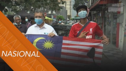 Tanda pagar #MomenNegaraku meriahkan sambutan Hari Kebangsaan