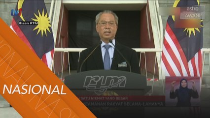 Prihatin Rakyat prinsip utama kerajaan Perikatan Nasional - PM