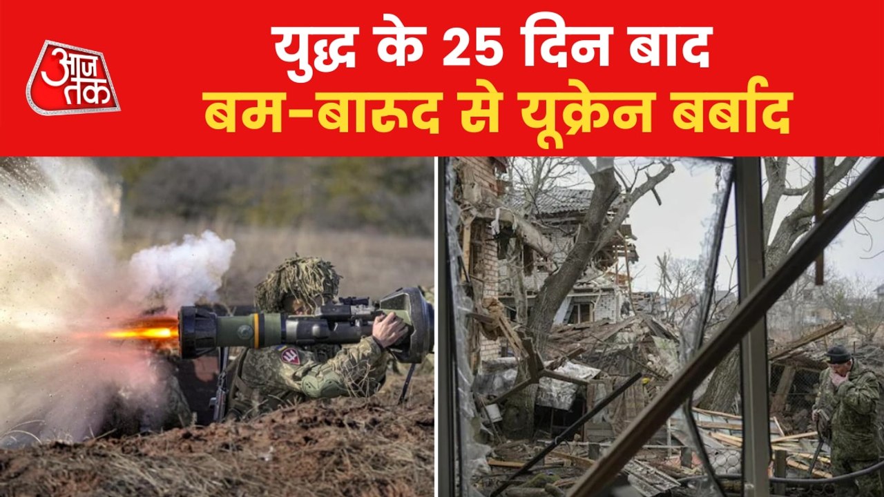 War Update: Low-intensity conflict in Ukraine continues