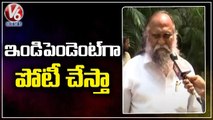 Congress Senior Leader Jagga Reddy Face To Face After Meeting With Disappointed Leaders _ V6 News