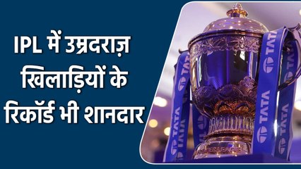 IPL 2022;: उम्रदराज़ खिलाड़ियों ने भी लगाए है शतक। सचिन,गेल भी लिस्ट मे शामिल | वनइंडिया हिंदी