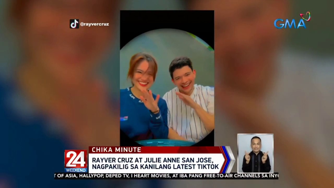 Rayver Cruz at Julie Anne San Jose, nagpakilig sa kanilang latest tiktok | 24 Oras
