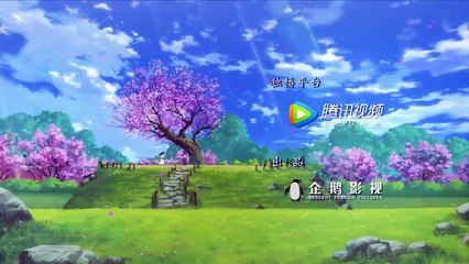 Di Wang Gong Lue - EP13 vostfr HD