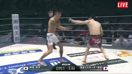 【RIZIN.34】弥益ドミネーター聡志 vs. 萩原京平