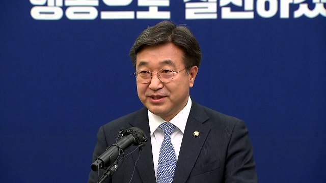 윤호중 정권 바뀌기 전 검찰 개혁 마무리 지을 것 / YTN