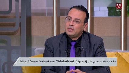 بتعمل إيه قبل ما تنام؟ ...عادات خاطئة تجنبها لنوم صحي وهادي