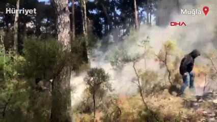 Muğla Göcek'te orman yangını