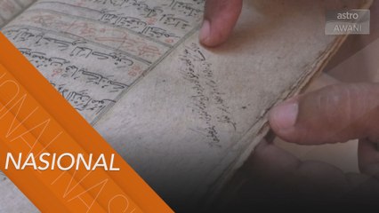 Khazanah Nusantara: Al-Quran tulisan tangan berusia lebih 300 tahun