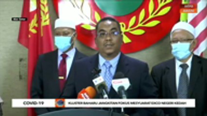 "Kerajaan Negeri tidak memiliki kuasa untuk umum pelaksanaan TEMCO, tetapi... - MB Kedah