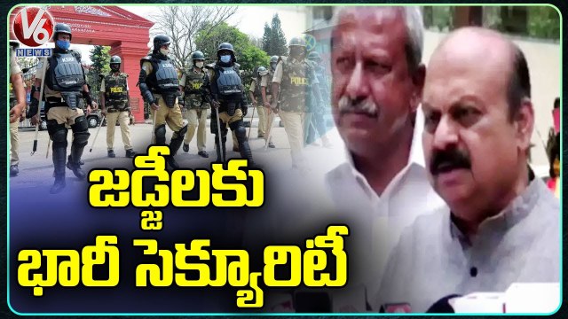 Govt To Provide ‘Y’-Category Security For Karnataka HC Judges Who Gave Hijab Verdict _ V6 News