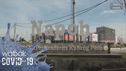 Penduduk jalani saringan ke-2 COVID-19 pada hari terakhir TEMCO