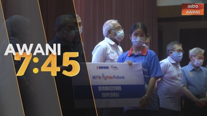 MyBF kurangkan beban keluarga penuntut IPT