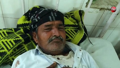 खेत पर सो रहे किसान पर जानलेवा हमला