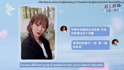 [ENG SUB] The Oath of Love Lin & Gu Extra 6