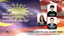 Buletin AWANI Khas: Sambutan Hari Malaysia 2020