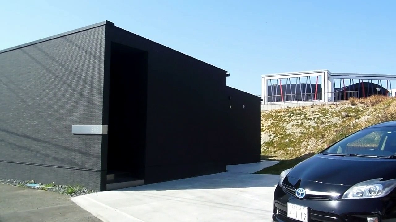 Box House in Japan