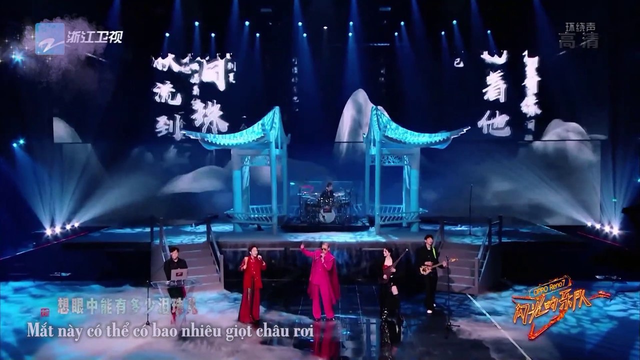 [VIETSUB] Uổng ngưng mi - Lý Ngọc Cương, Lương Long, Tín, Kim Nhuận Cát, Chu Khiết Quỳnh ("The Flash Band" tập 7)