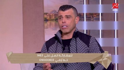 في اللي بيحط توابل على القصة وفي اللي يجذبك بطريقته الفضولية ..تعرف على أنواع الشخصية الفضولية