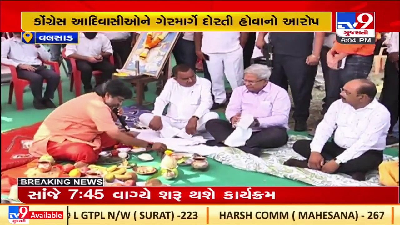 Congress remembers tribals when it's election ,...