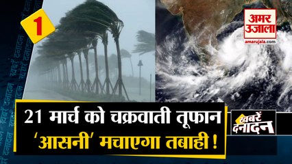 Ukraine Russia War: यूक्रेन पर हो सकता है परमाणु हमला। Russia and Ukraine।Ukraine News।