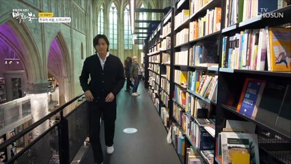 문을 연지 8년 만에 폐업을 선언한 도미니카넌의 전화위복 TV CHOSUN 20220320 방송