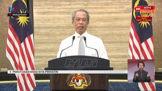 [PERUTUSAN KHAS] Kita Prihatin oleh Perdana Menteri