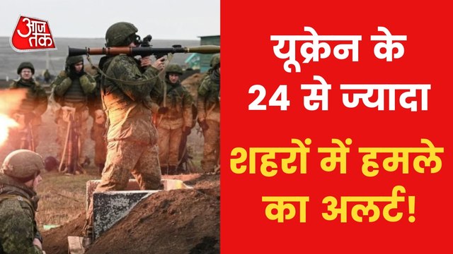 Shatak: Russian attack on Ukraine's Odessa intensifies