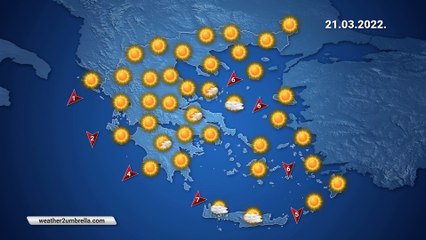 Η πρόγνωση του καιρού για την Δευτέρα 21-03-2021