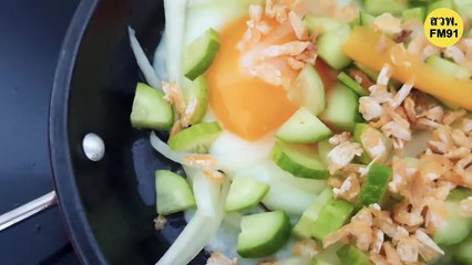 อาหารจานเล็ก ไข่กระทะ หน้ามะยงชิด : โอ้ป้า พาเข้าครัว : 20 มีนาคม 2565