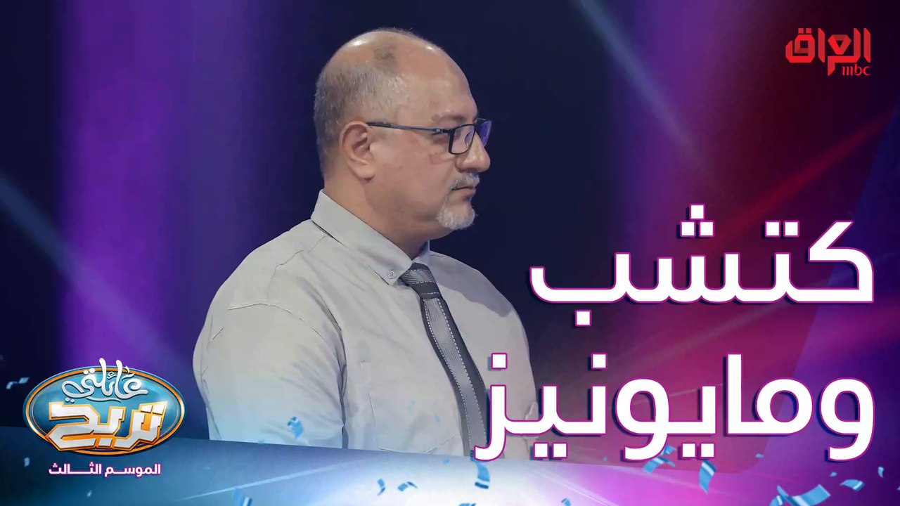 محلول أو صلصة نحطها بالسندويشات